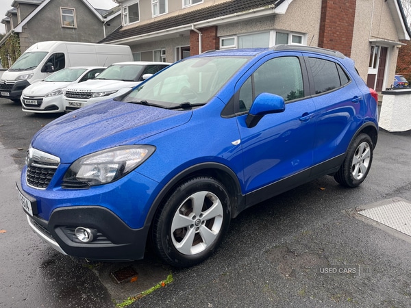 Used Vauxhall Mokka 2016 for sale - 76513832: Photo 6