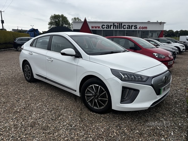 Used Hyundai IONIQ 2022 for sale - 74701890: Photo 1