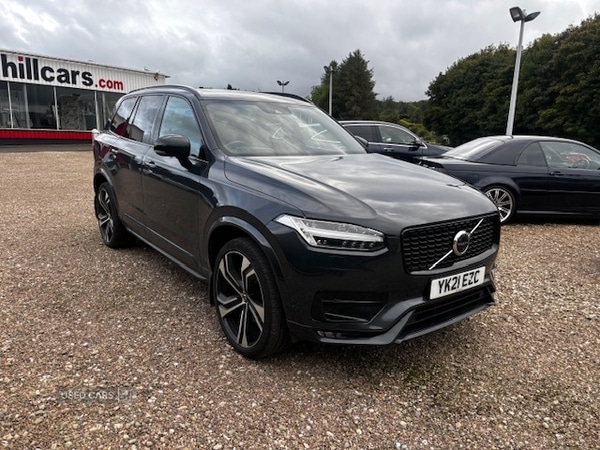Used Volvo XC90 2021 for sale - 76139178: Photo 1