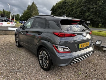 Used Hyundai KONA 2023 for sale - 79442271: Photo