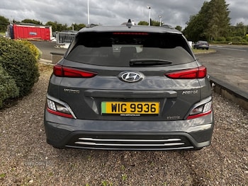 Used Hyundai KONA 2023 for sale - 79442271: Photo
