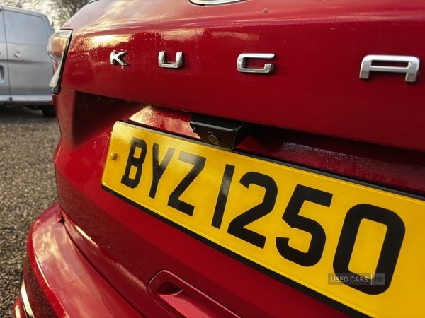 Used Ford Kuga 2020 for sale - 76634361: Photo 7