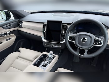 Used Volvo XC90 2026 for sale - 78592388: Photo