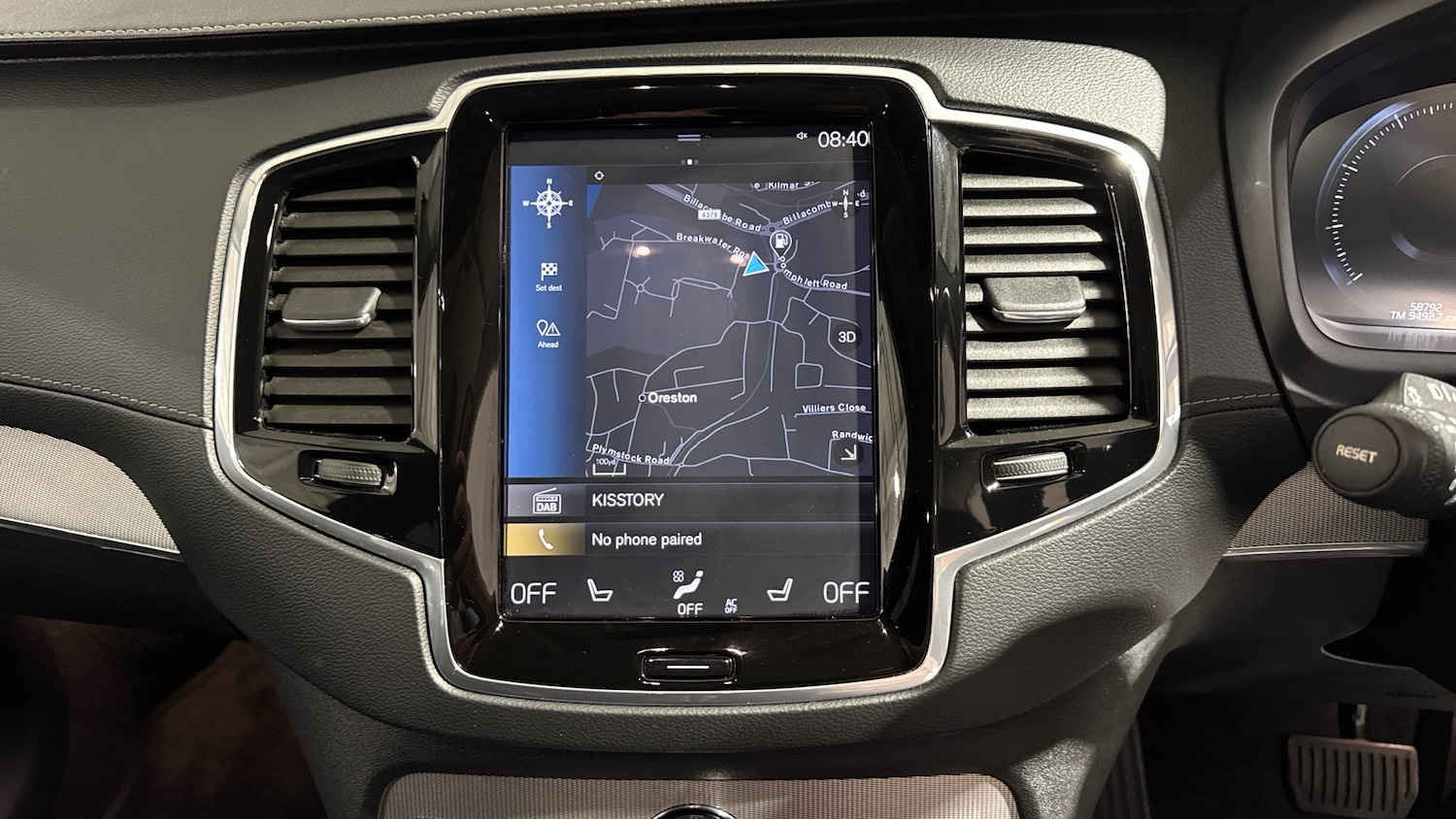 Used Volvo XC90 2019 for sale - 76951005: Photo 22