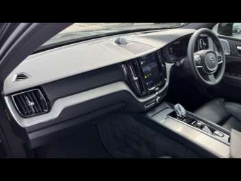 Used Volvo XC60 2024 for sale - 74854056: Photo