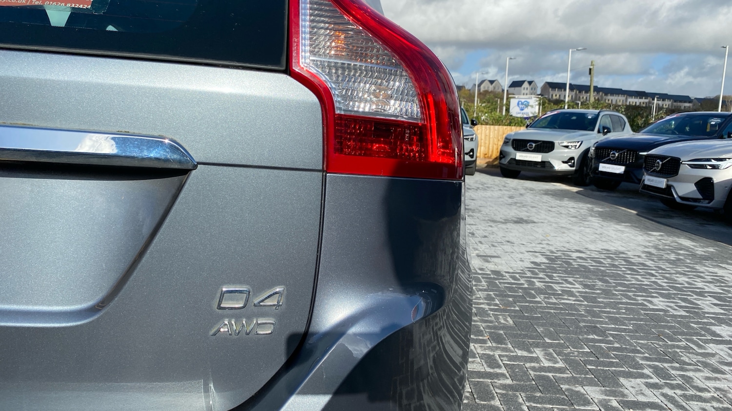 Used Volvo XC60 2015 for sale - 76526563: Photo 39