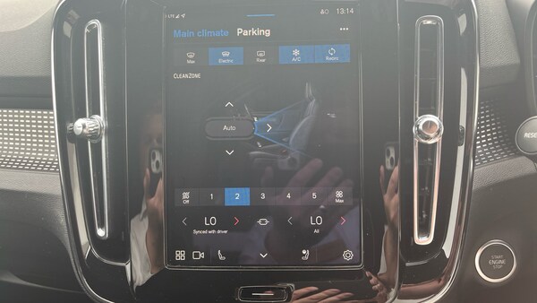Used Volvo XC40 2024 for sale - 75390950: Photo 32