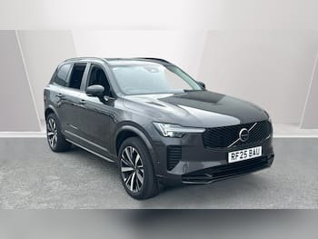 Used Volvo XC90 2025 for sale - 79333111: Photo
