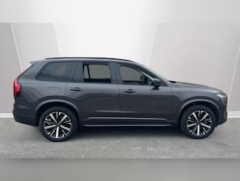 Used Volvo XC90 2025 for sale - 79333111: Photo