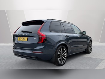 Used Volvo XC90 2026 for sale - 78643350: Photo