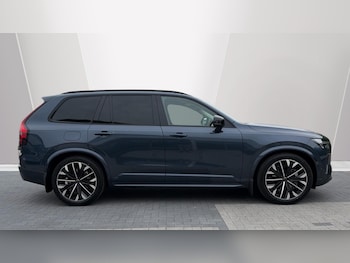 Used Volvo XC90 2026 for sale - 78643350: Photo
