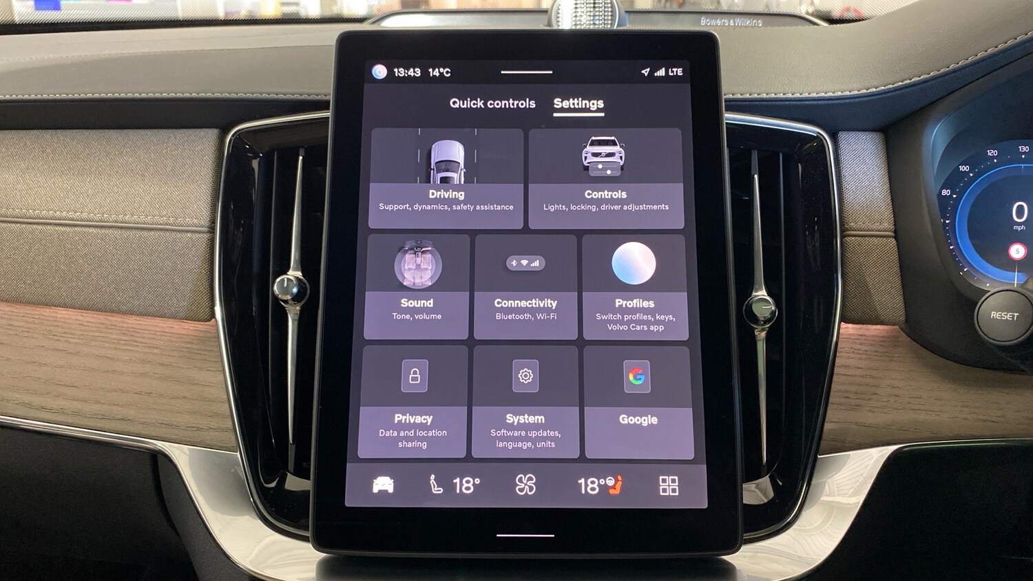 Used Volvo XC90 2025 for sale - 76542751: Photo 29