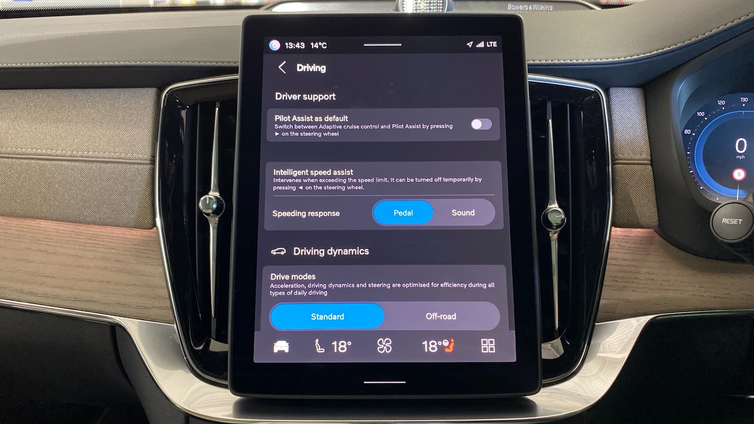 Used Volvo XC90 2025 for sale - 76542751: Photo 30