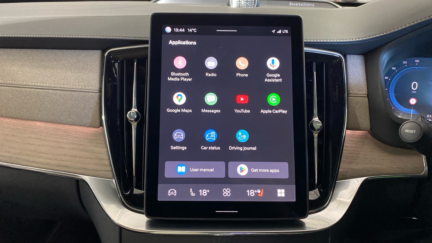 Used Volvo XC90 2025 for sale - 76542751: Photo 37