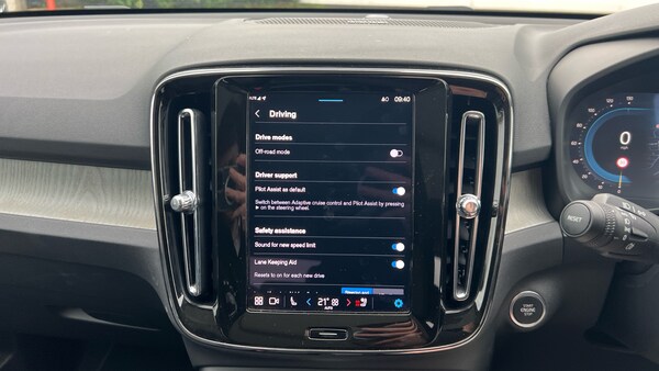 Used Volvo XC40 2025 for sale - 76205940: Photo 34