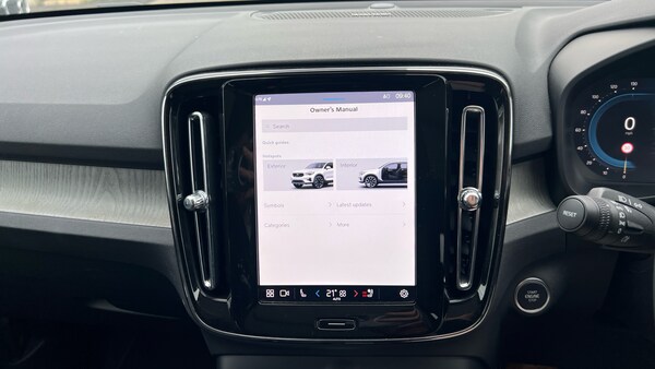 Used Volvo XC40 2025 for sale - 76205940: Photo 35