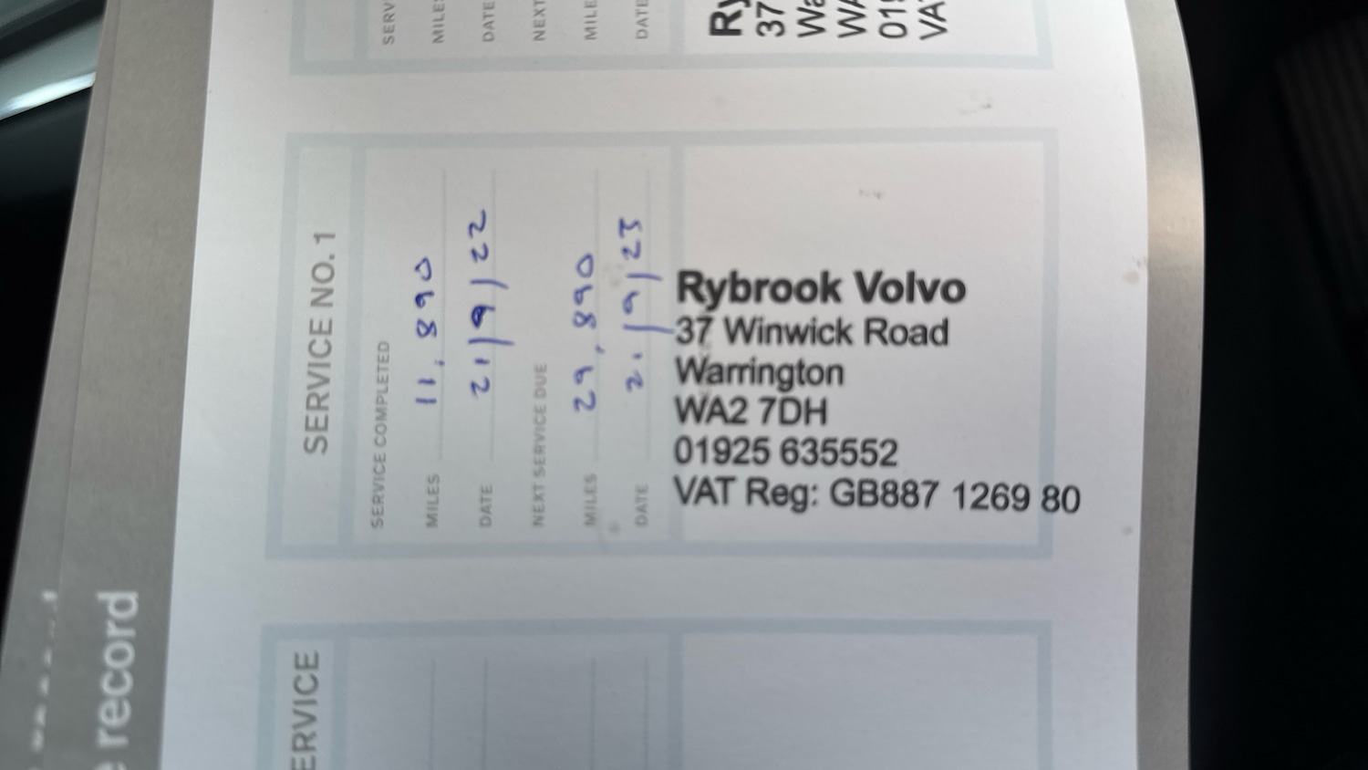 Used Volvo V60 2021 for sale - 77154267: Photo 23