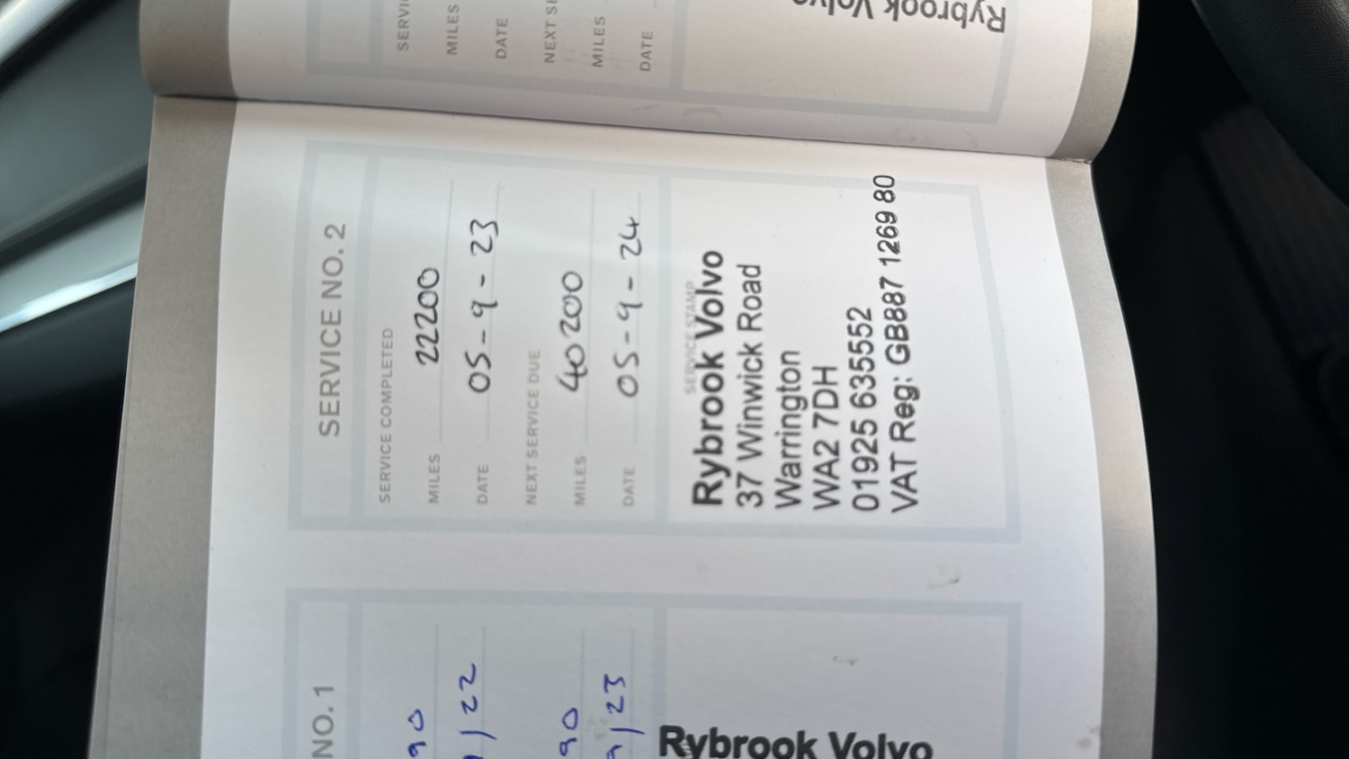 Used Volvo V60 2021 for sale - 77154267: Photo 24