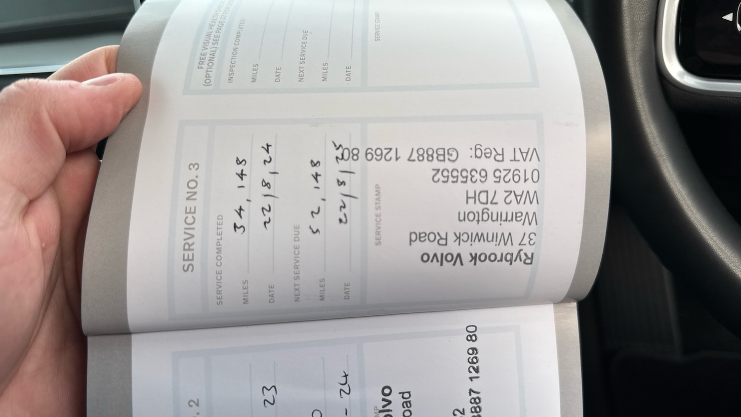 Used Volvo V60 2021 for sale - 77154267: Photo 25