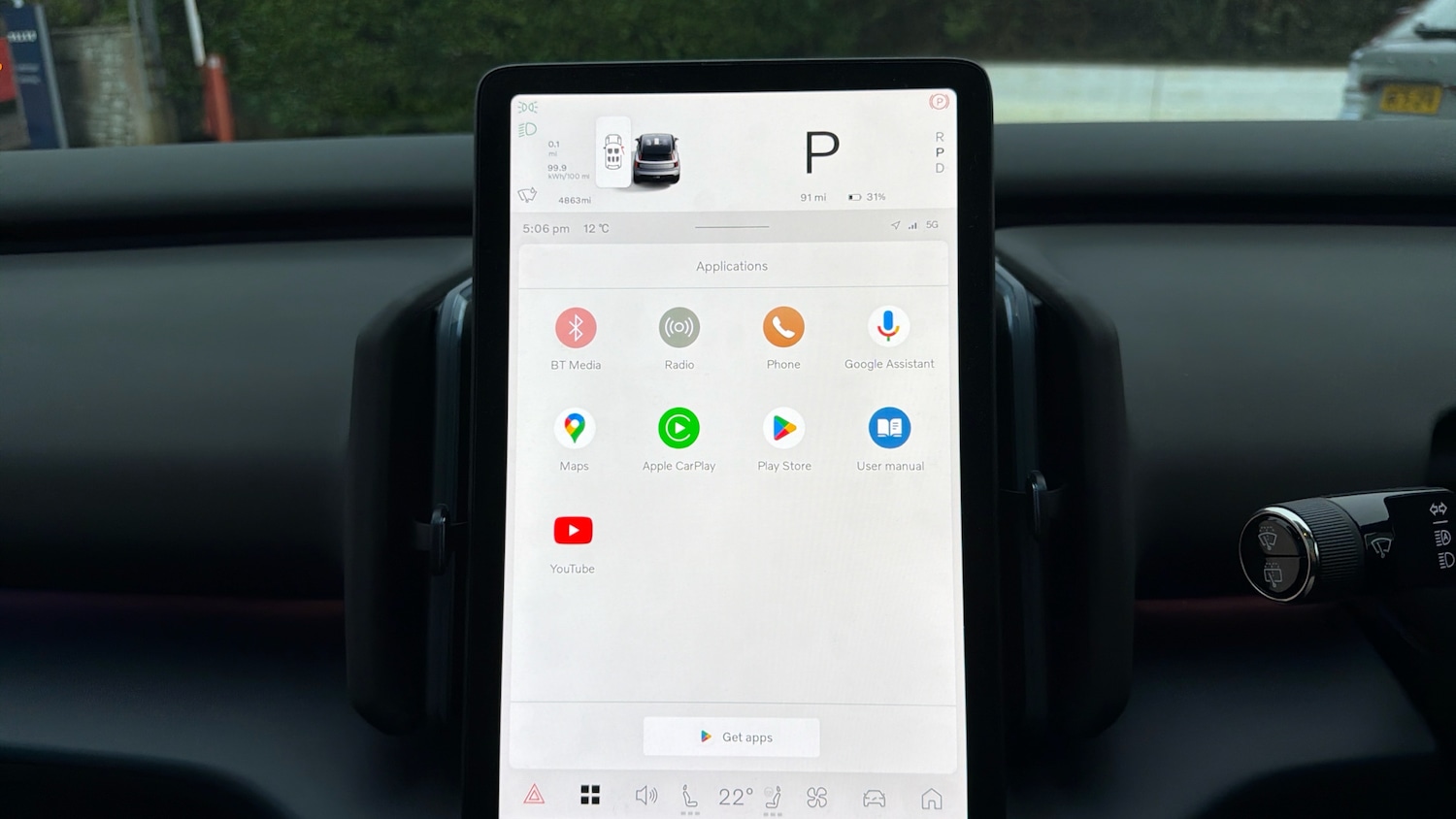 Used Volvo EX30 2025 for sale - 77830393: Photo 12