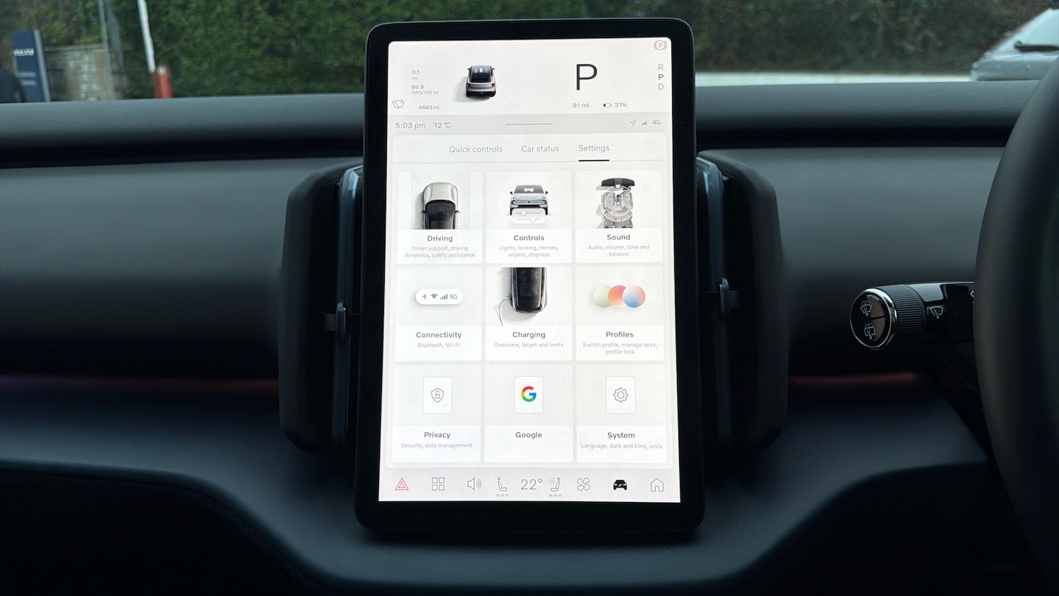 Used Volvo EX30 2025 for sale - 77830393: Photo 16