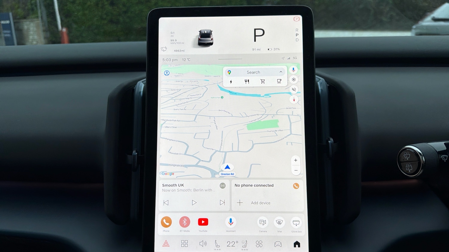 Used Volvo EX30 2025 for sale - 77830393: Photo 17