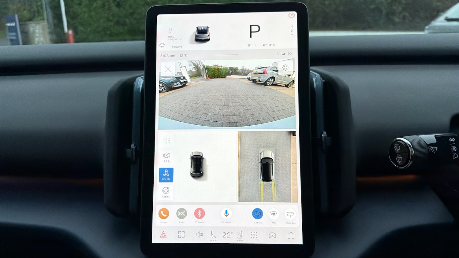 Used Volvo EX30 2025 for sale - 77830393: Photo 18