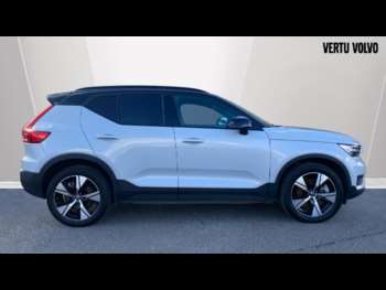 Used Volvo XC40 2021 for sale - 74696983: Photo