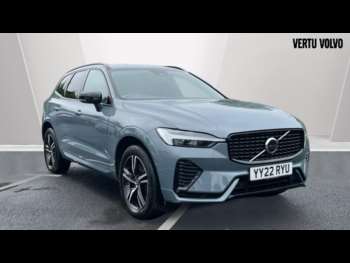 Used Volvo XC60 2022 for sale - 74853564: Photo