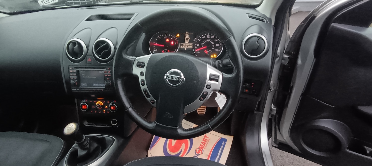 Used Nissan Qashqai 2013 for sale - 77248020: Photo 19