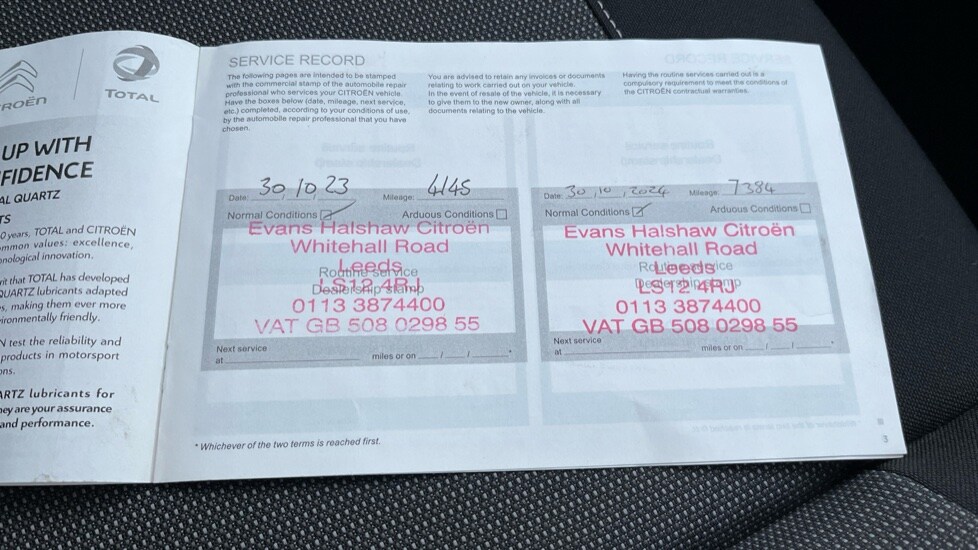 Used Citroen C3 Aircross 2021 for sale - 76514832: Photo 21