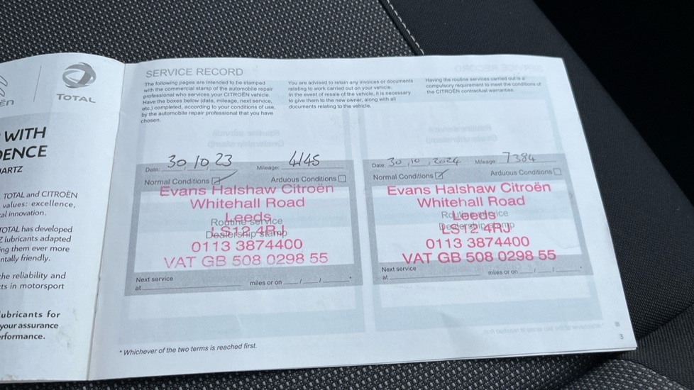 Used Citroen C3 Aircross 2021 for sale - 76514832: Photo 22