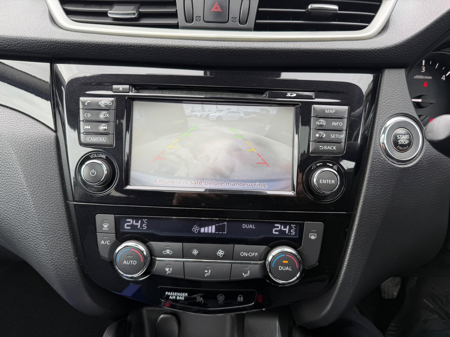 Used Nissan Qashqai 2014 for sale - 77993292: Photo 24