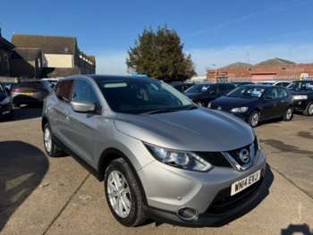 Used Nissan Qashqai 2014 for sale - 74346478: Photo