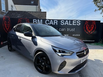 Used Vauxhall Corsa 2022 for sale - 78244997: Photo