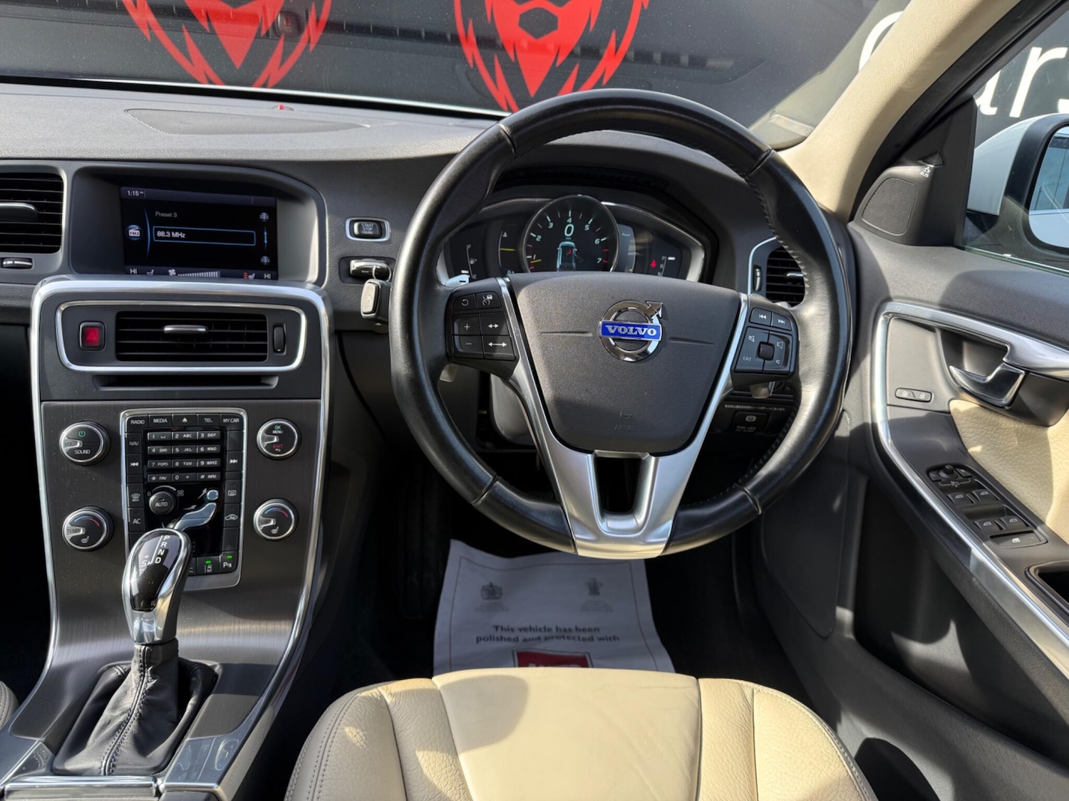 Used Volvo V60 2025 for sale - 77637507: Photo 15