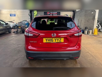 Used Nissan Qashqai 2016 for sale - 79597128: Photo