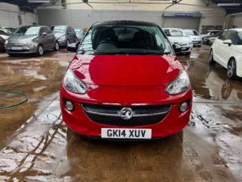 Used Vauxhall Adam 2014 for sale - 74493600: Photo