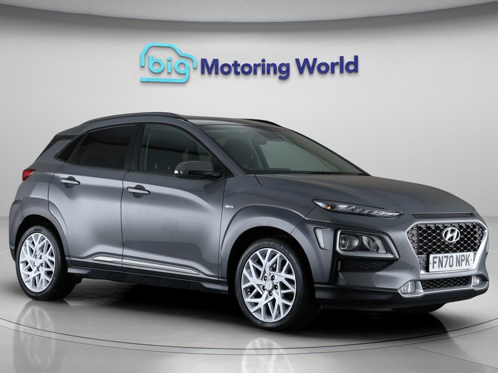 Used Hyundai KONA 2020 for sale - 76151437: Photo 1