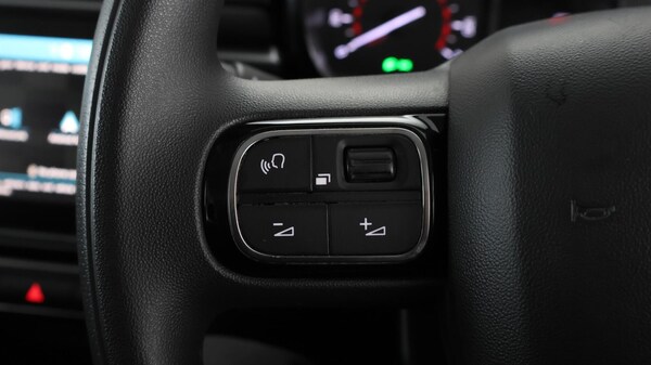 Used Citroen C3 2023 for sale - 76326891: Photo 22