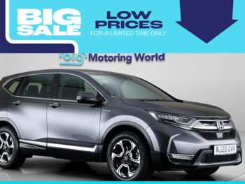 2020 (20) - 2.0 h i-MMD SE SUV 5dr Petrol Hybrid eCVT Euro 6 (s/s) (184 ps)