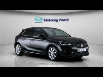 Used Vauxhall Corsa 2020 for sale - 74888867: Photo