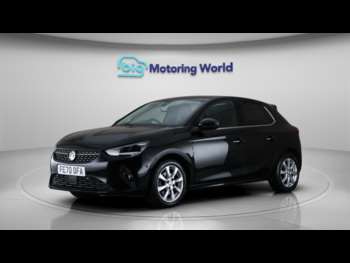 Used Vauxhall Corsa 2020 for sale - 74888867: Photo