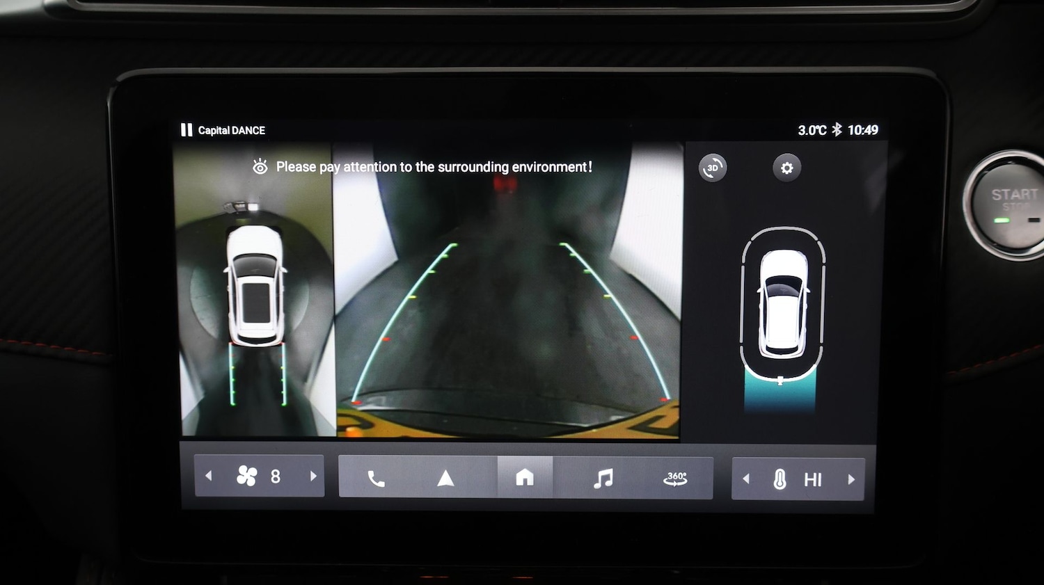 Used MG MG ZS 2023 for sale - 78132615: Photo 25