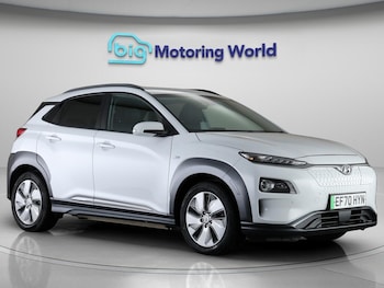 Used Hyundai KONA 2020 for sale - 76596996: Photo