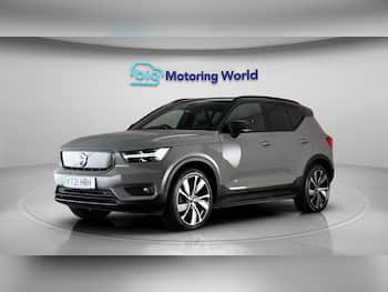 Used Volvo XC40 2021 for sale - 79856223: Photo