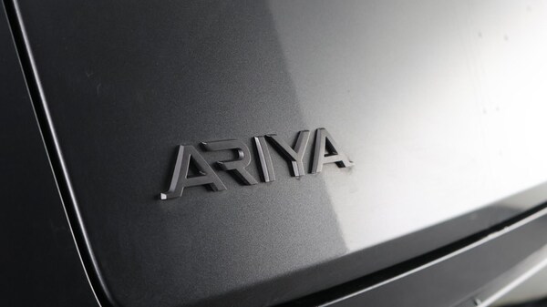 Used Nissan ARIYA for sale - 76284200: Photo 20