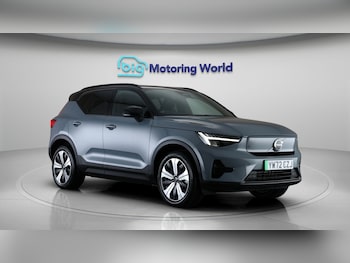 Used Volvo XC40 2023 for sale - 77689471: Photo