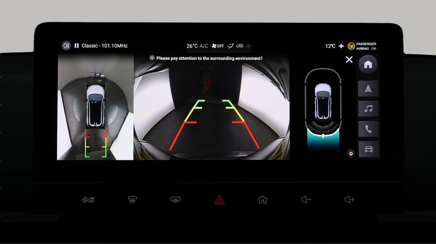 Used MG MG4 for sale - 76727114: Photo 24