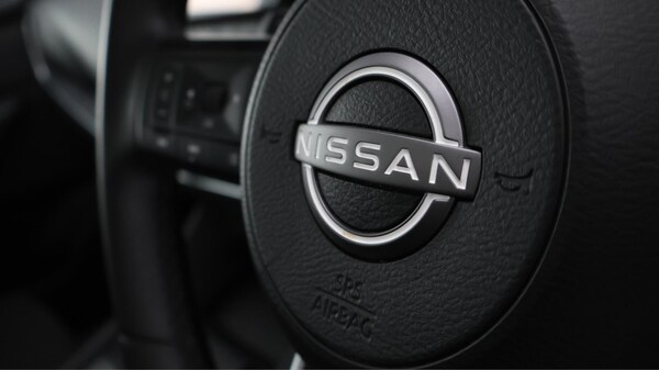Used Nissan Qashqai 2023 for sale - 75696862: Photo 22